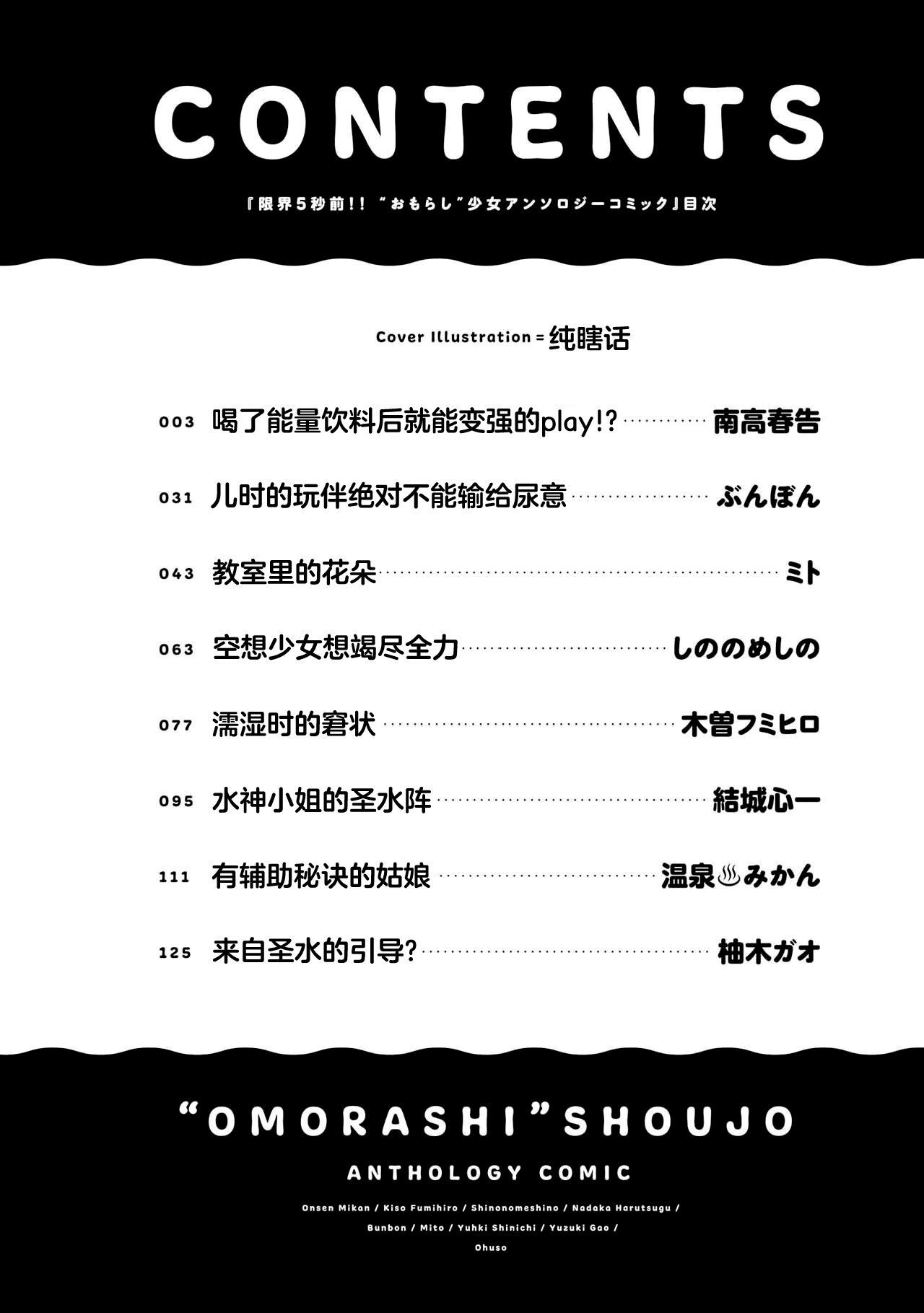 試讀預覽 4
