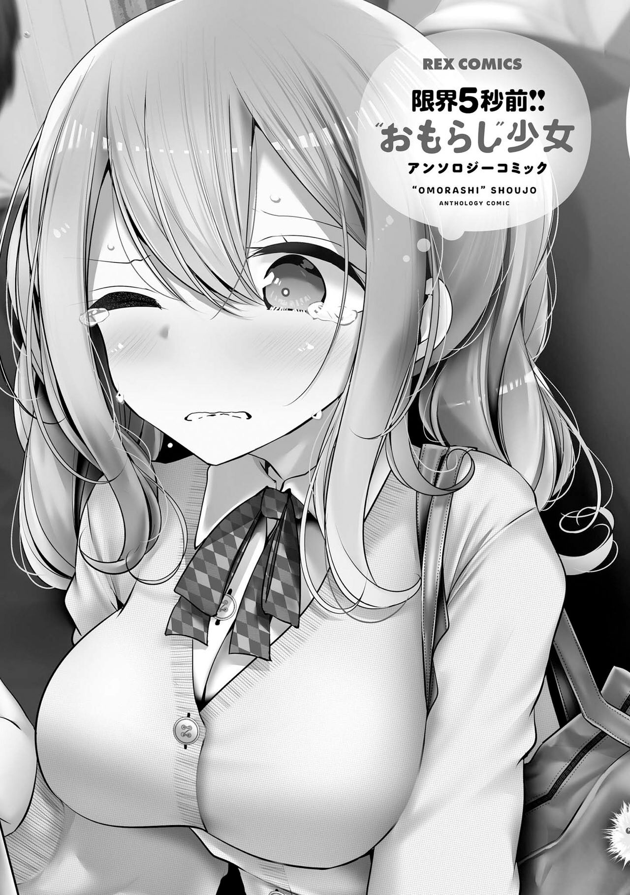 試讀預覽 3