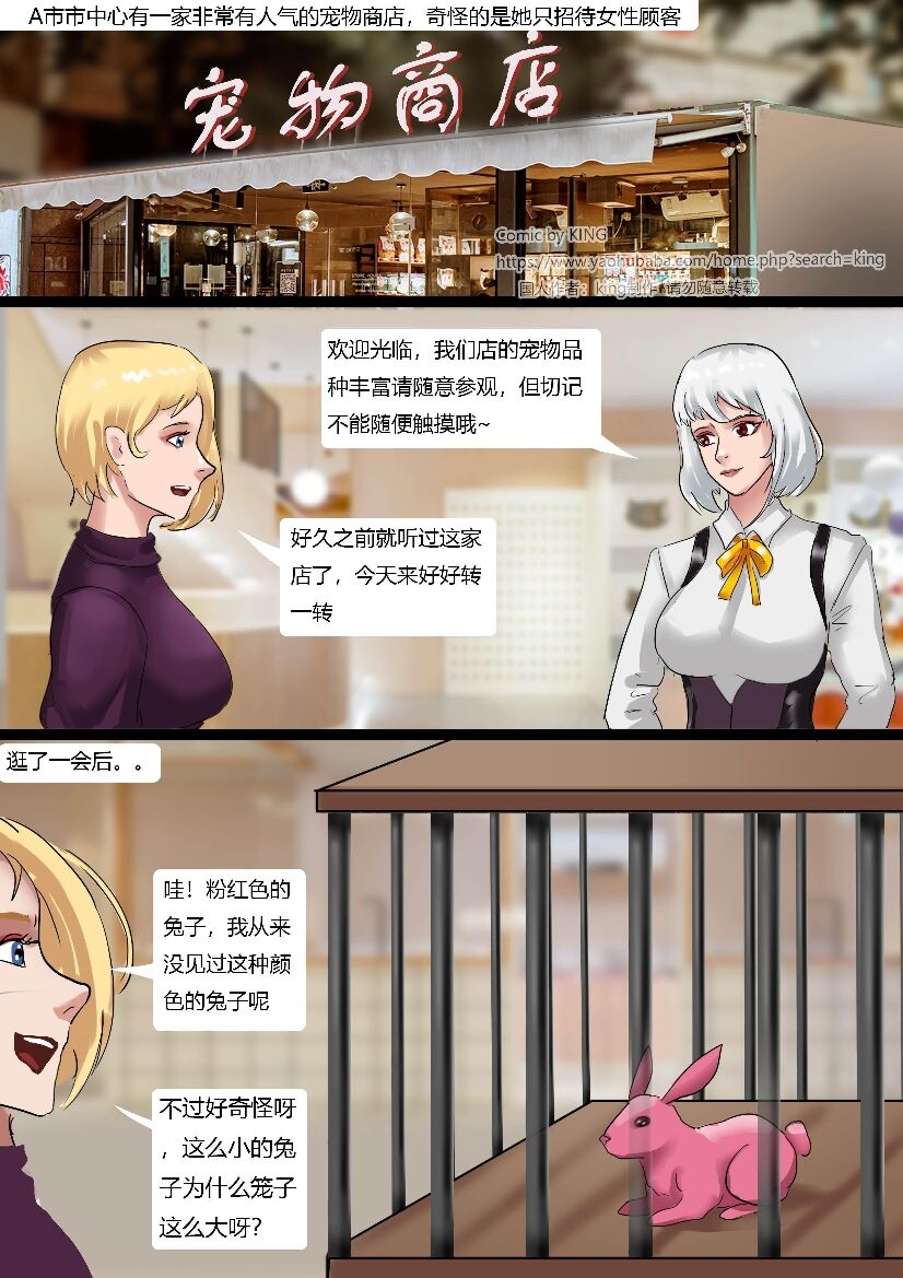 試讀預覽 2