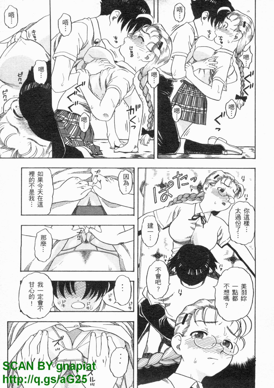 试读预览 6