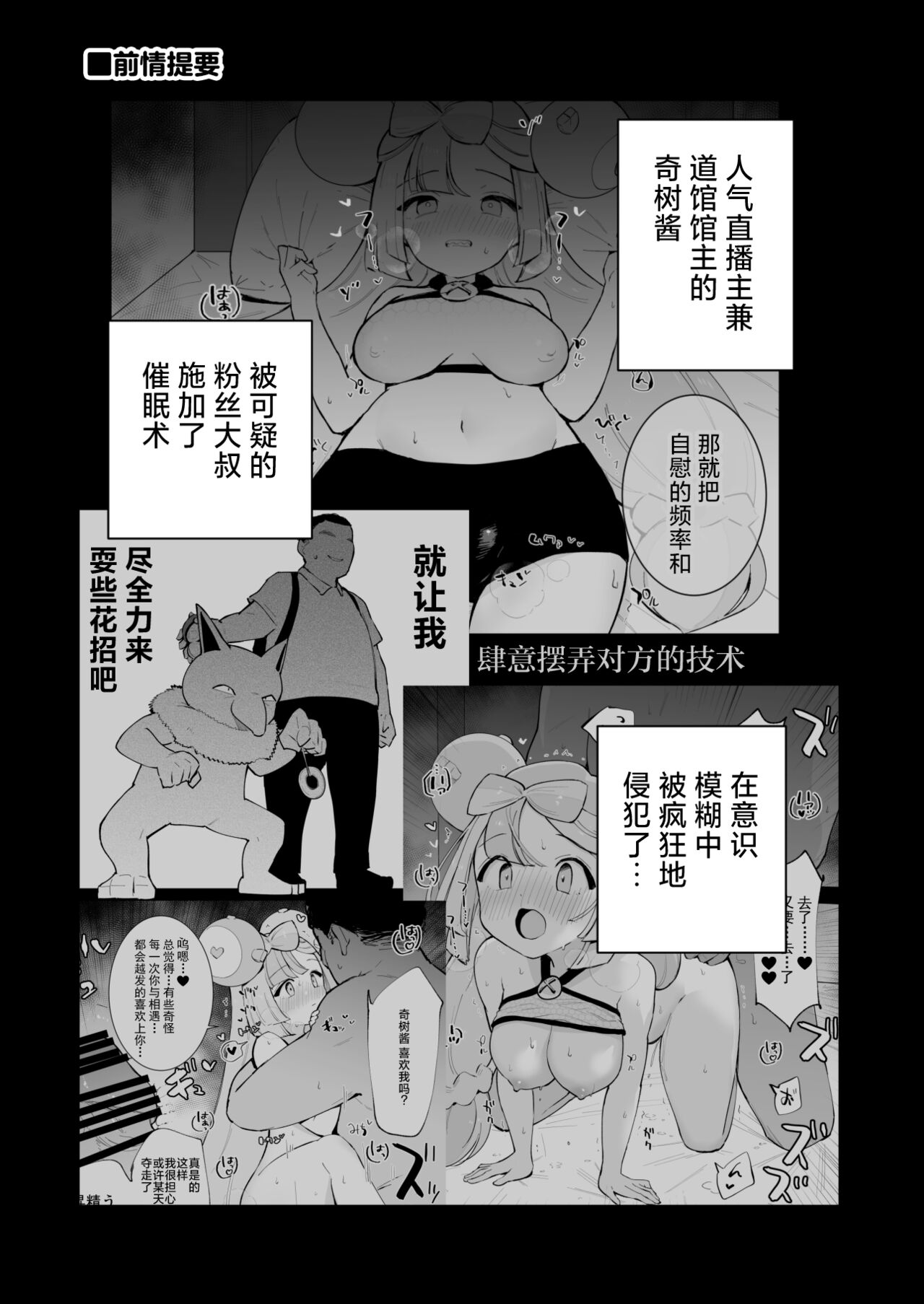 試讀預覽 4