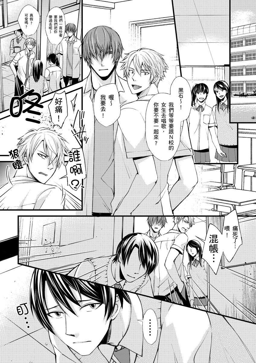 Preview 5