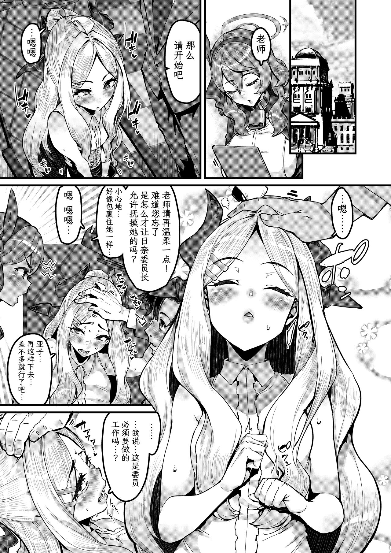 试读预览 2