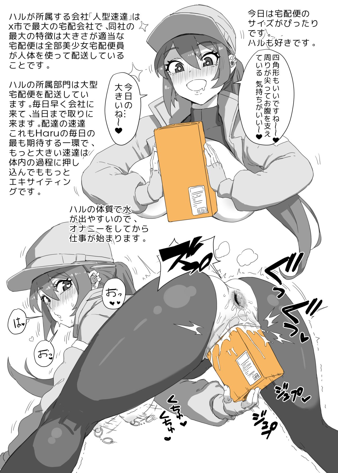 試讀預覽 6