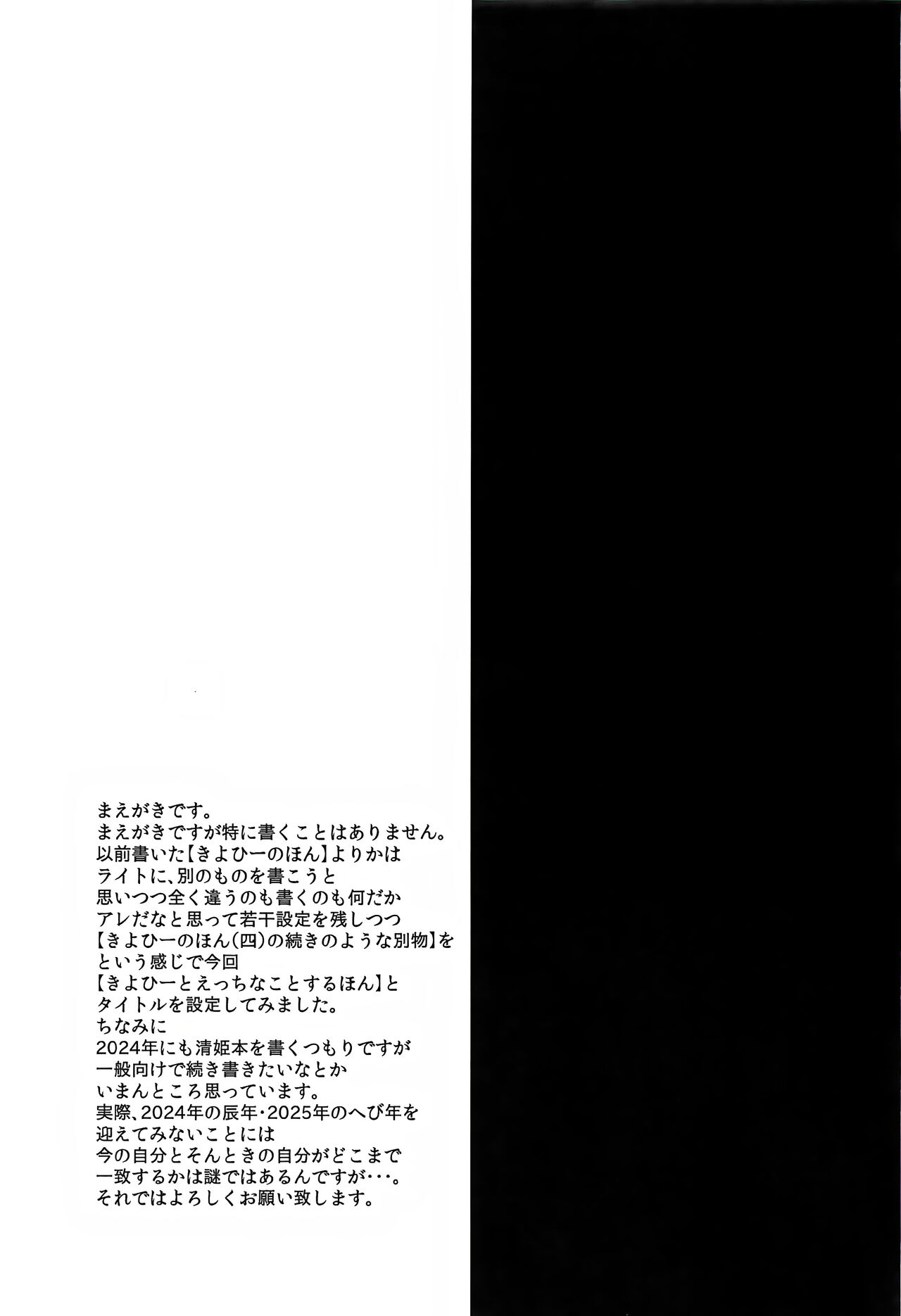 試讀預覽 4