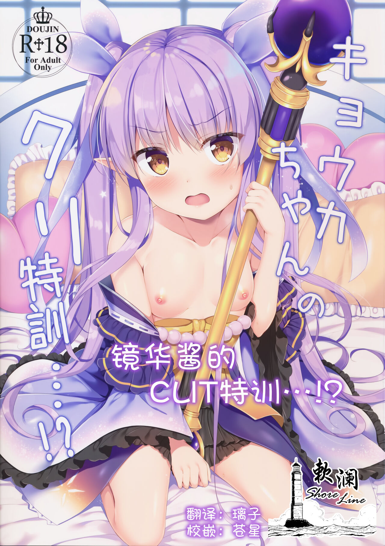Preview 1