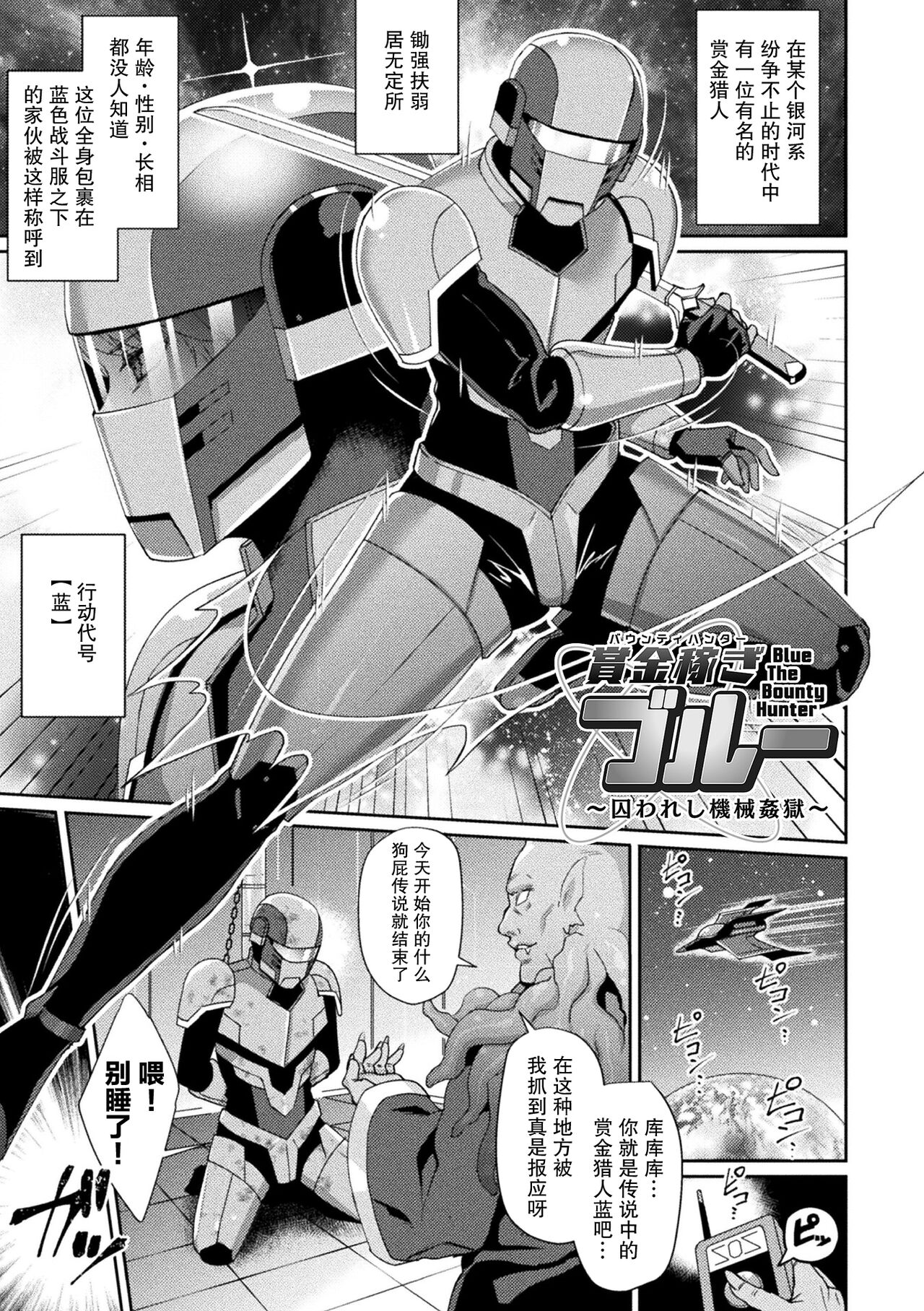 試讀預覽 5