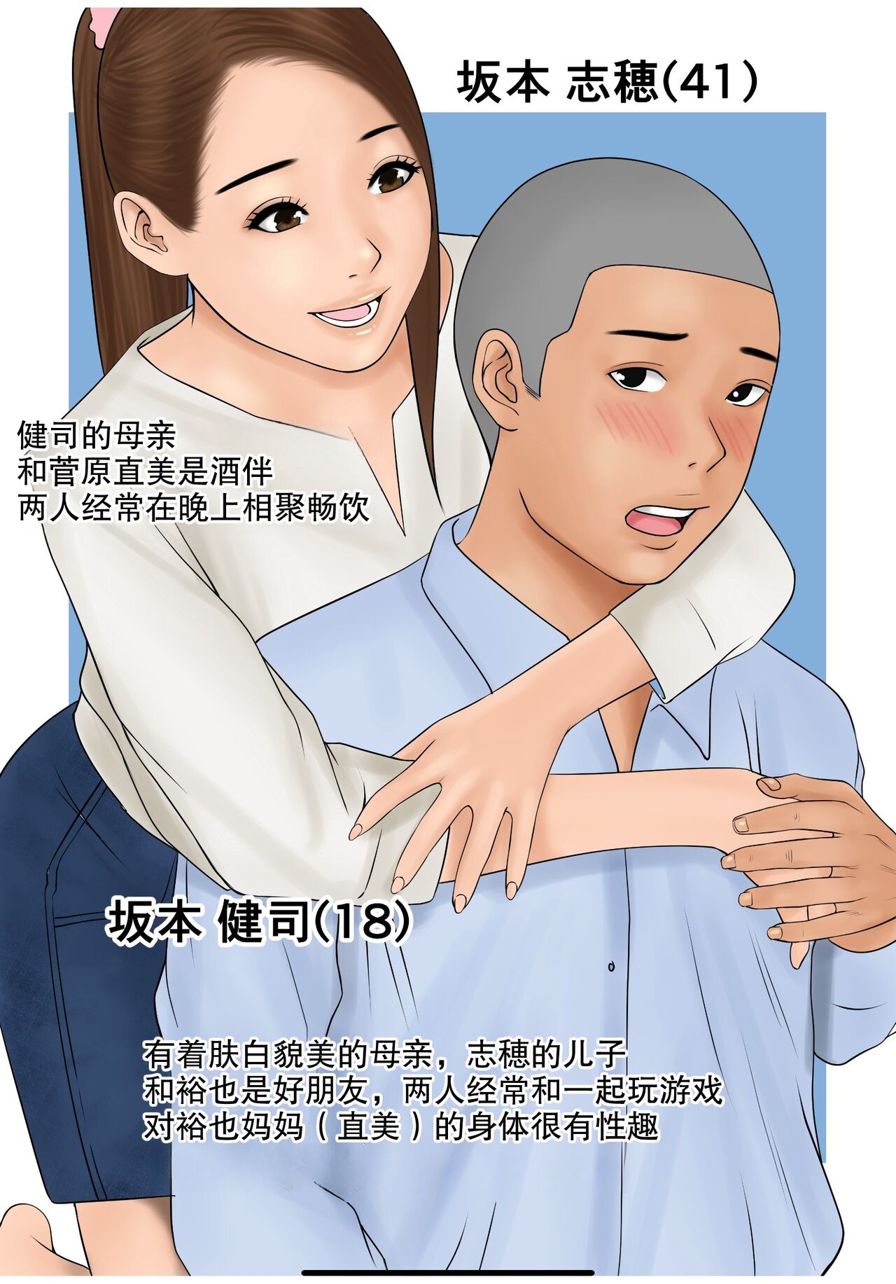 試讀預覽 4
