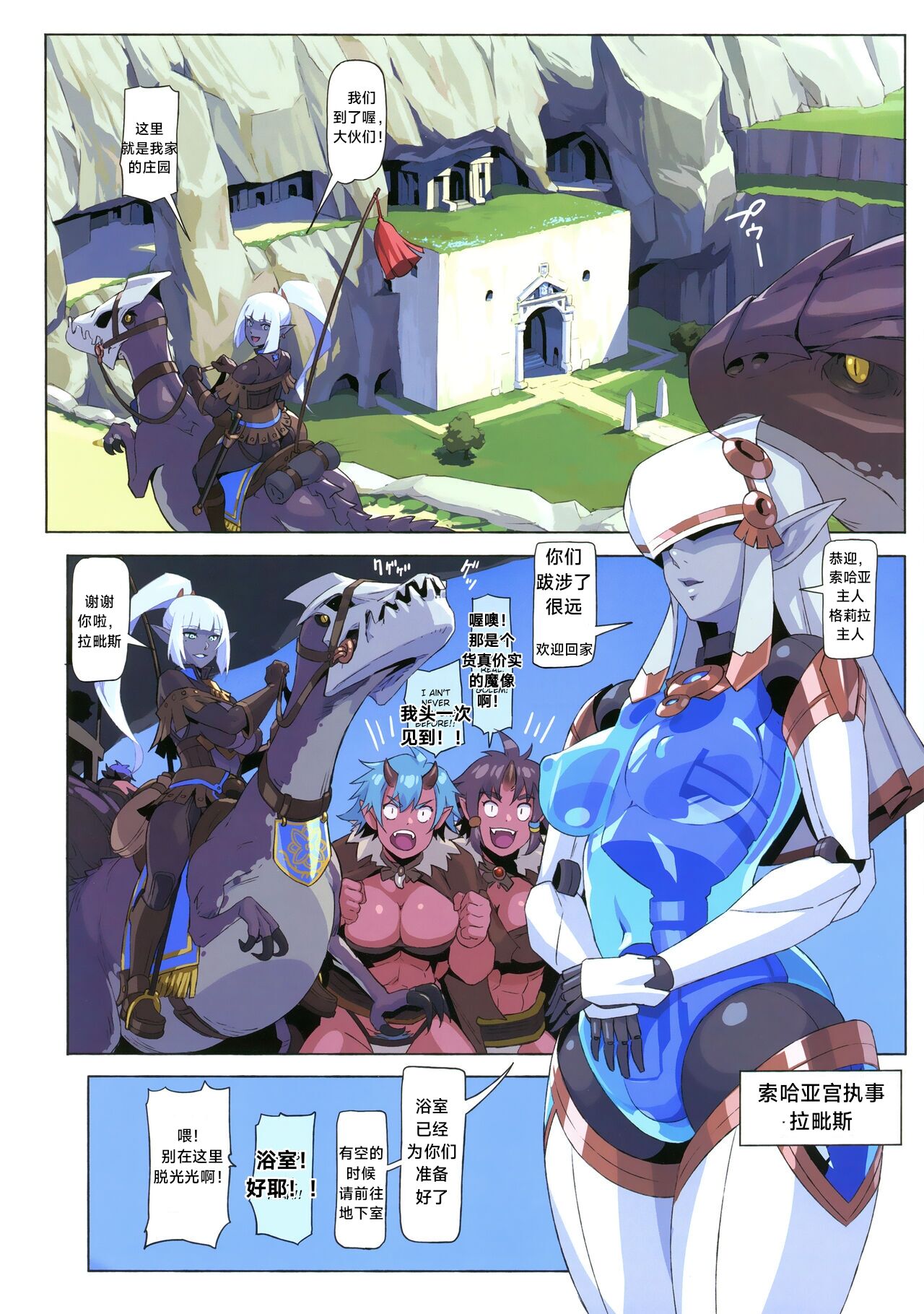 試讀預覽 4