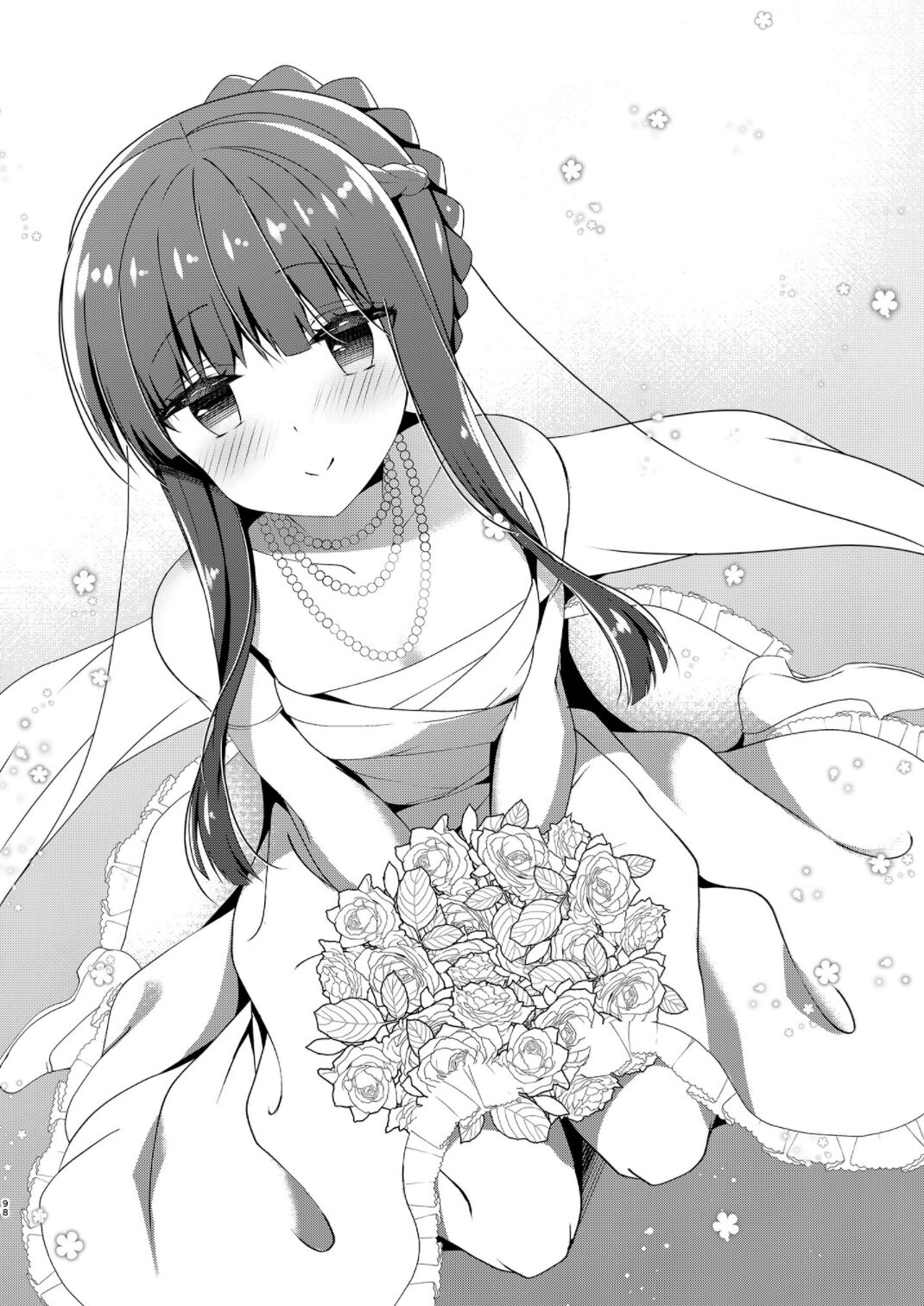 Preview 4