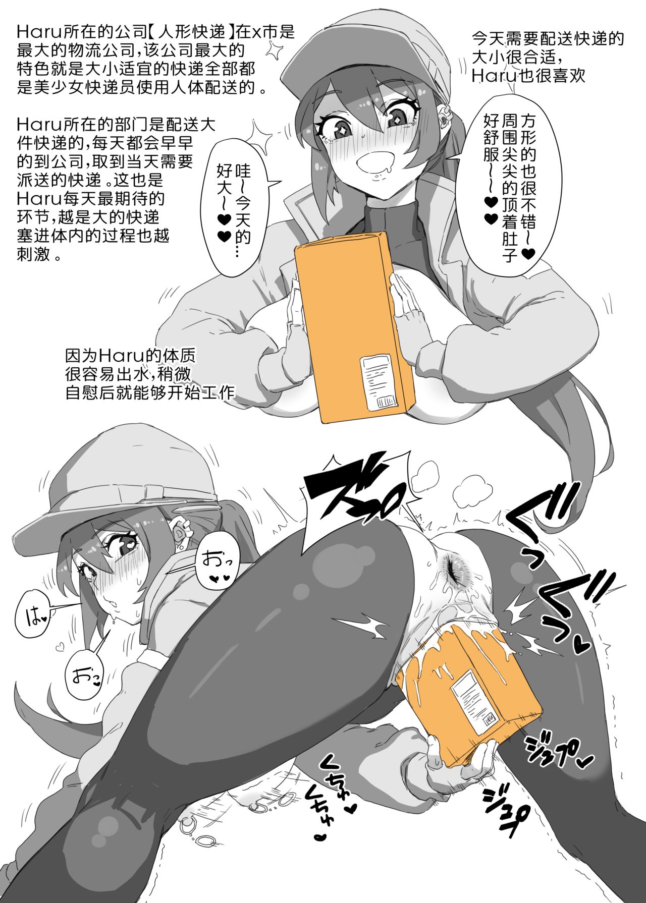 试读预览 2