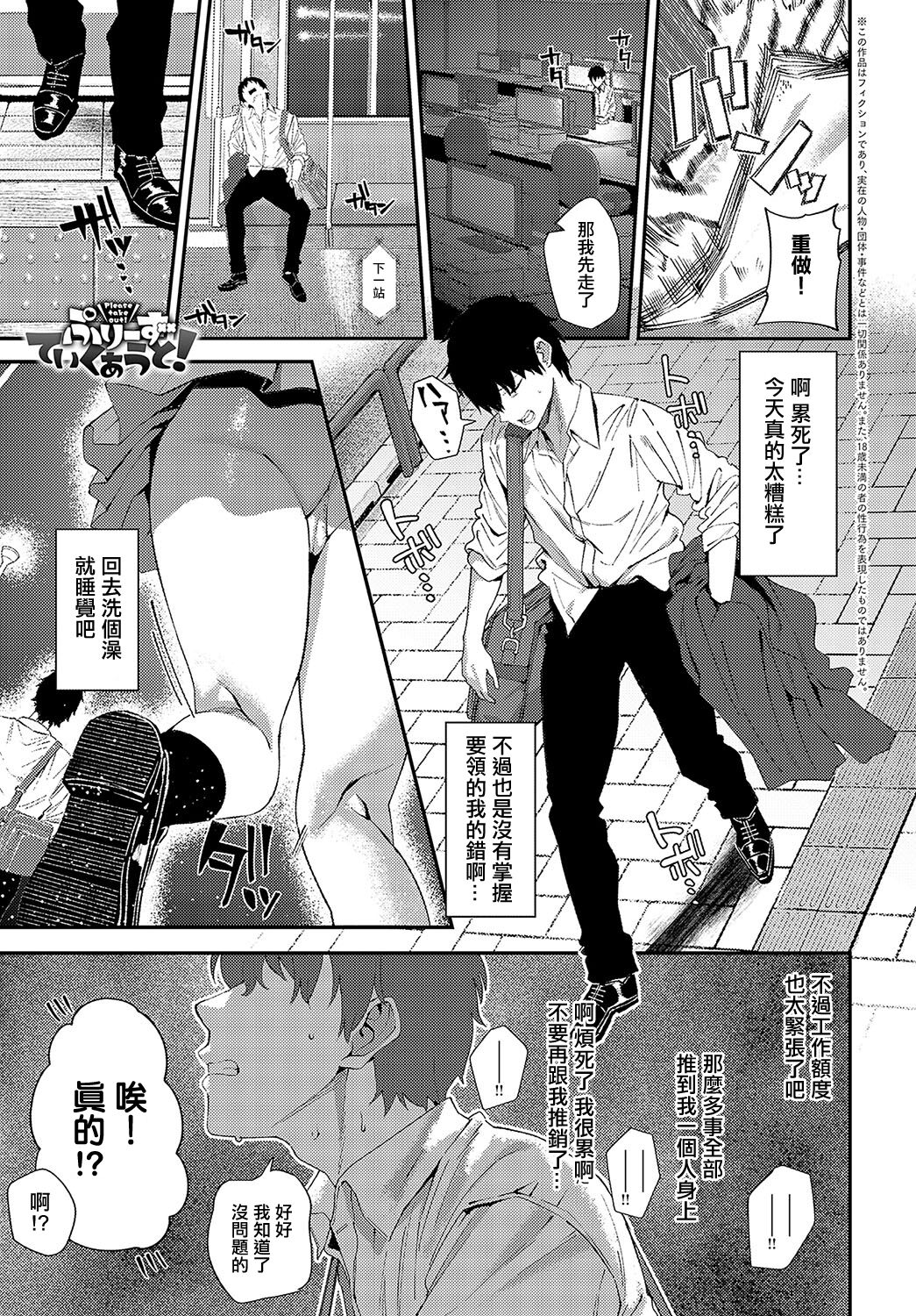 Preview 1