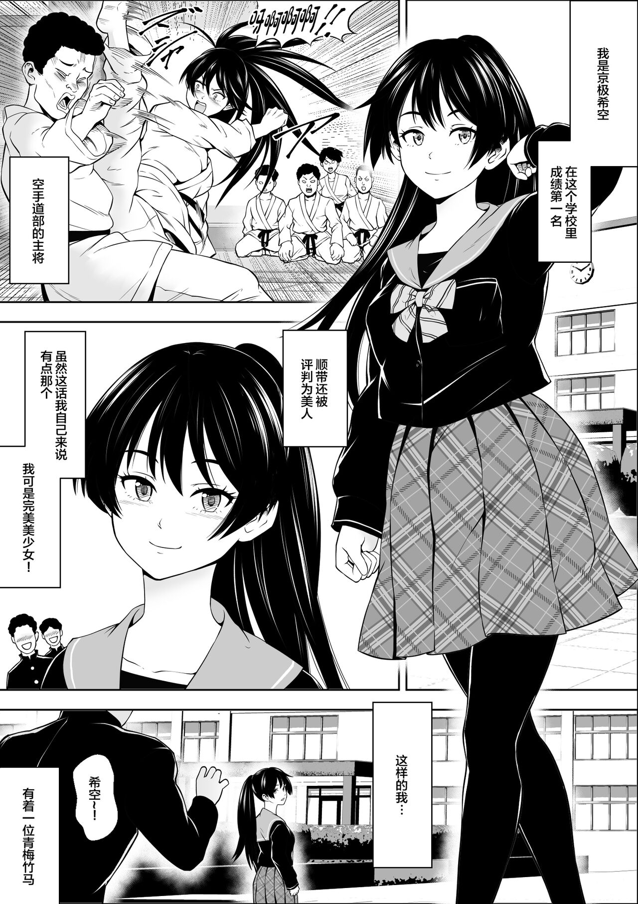 試讀預覽 2
