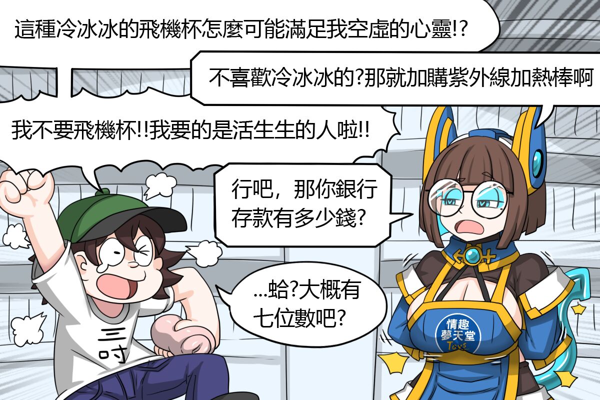 試讀預覽 6