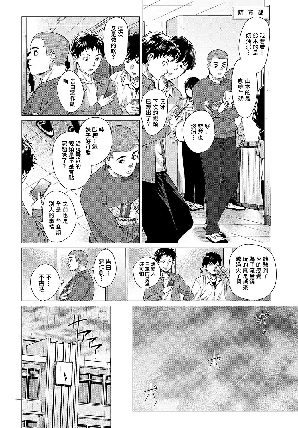 試讀預覽 4