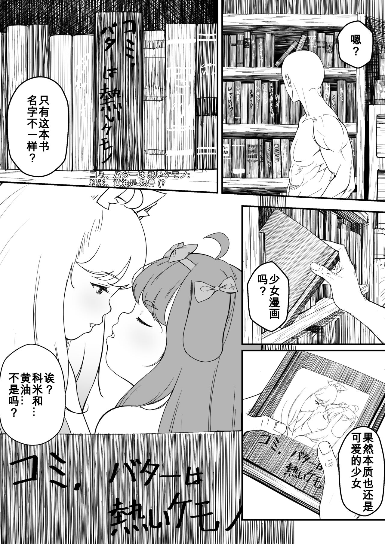 试读预览 4