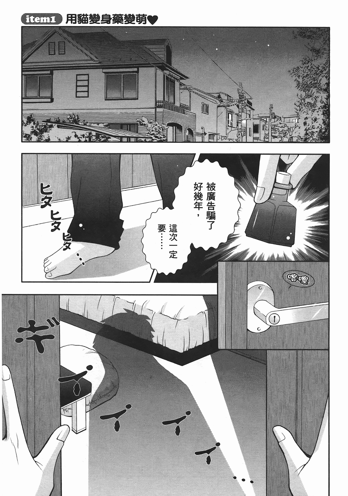试读预览 6