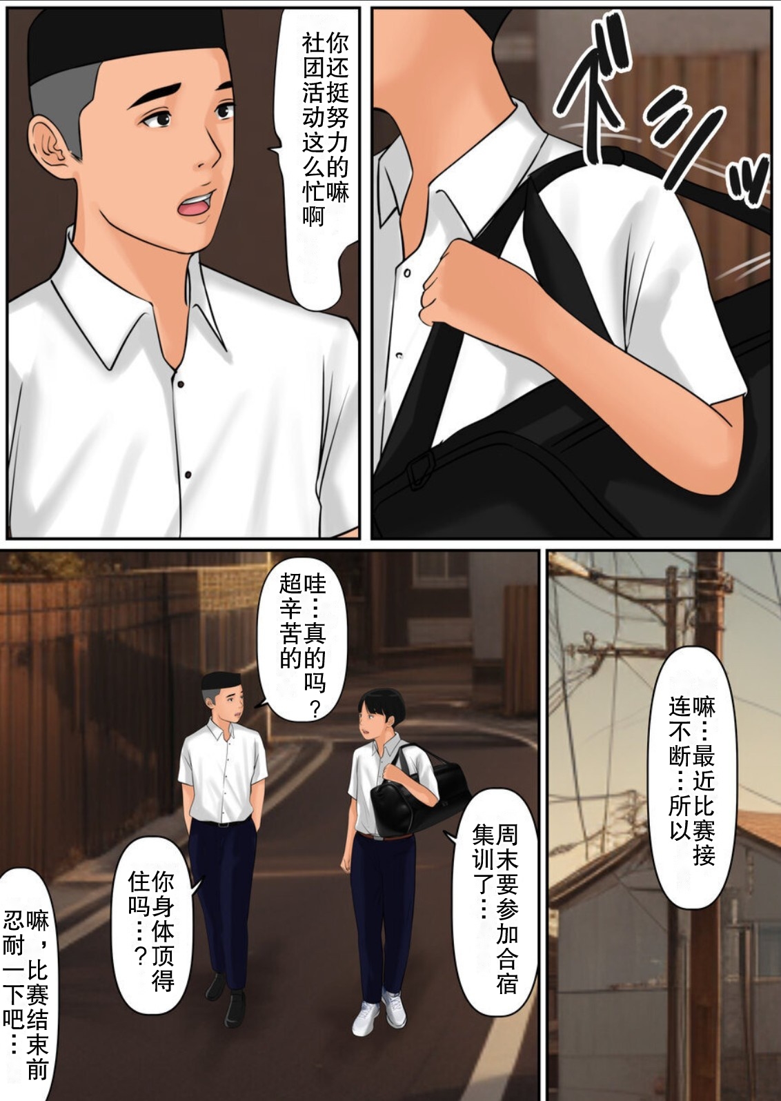 試讀預覽 6