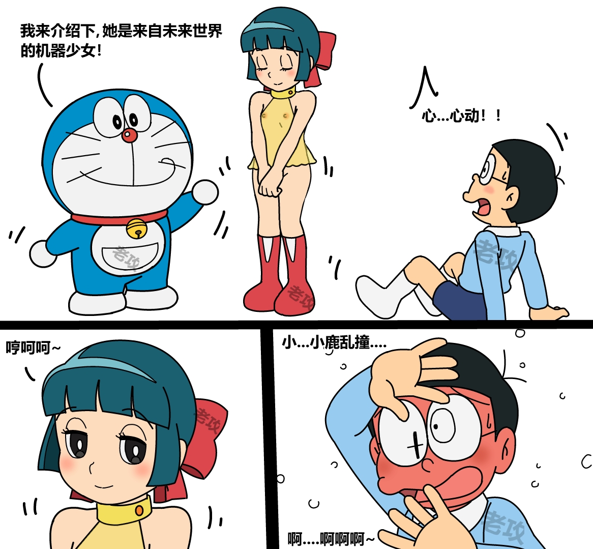 試讀預覽 5