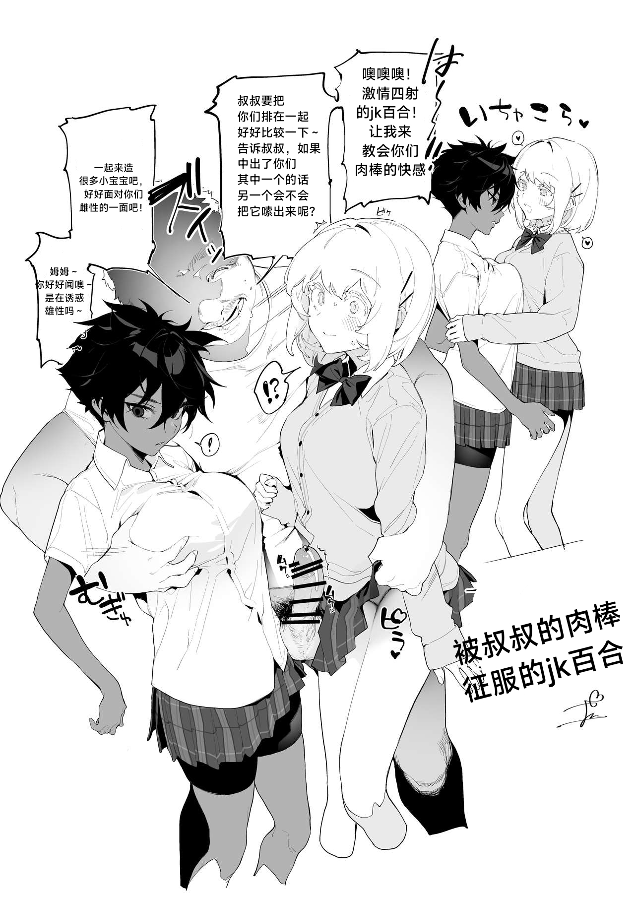 試讀預覽 3