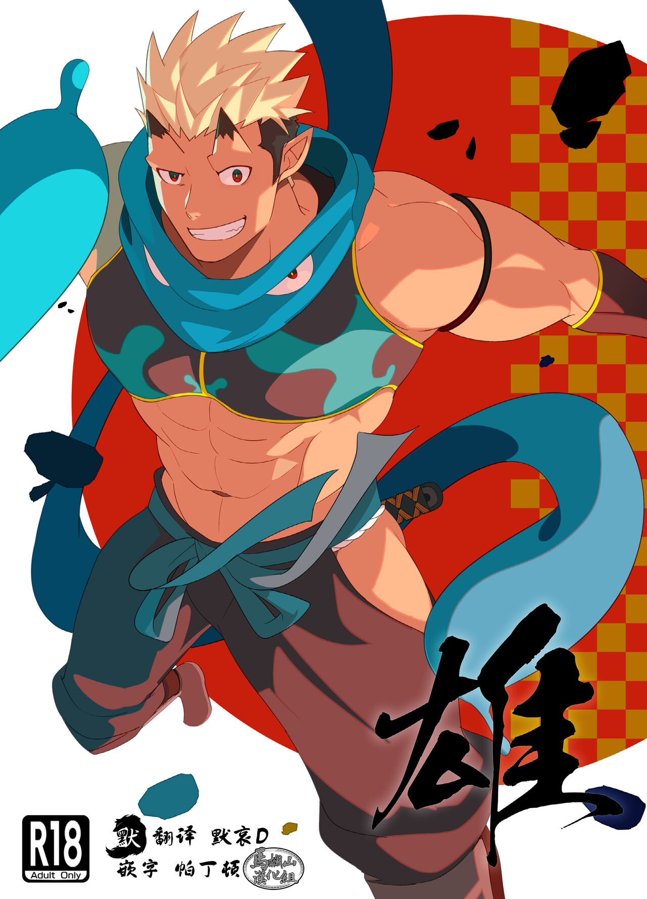 Preview 1