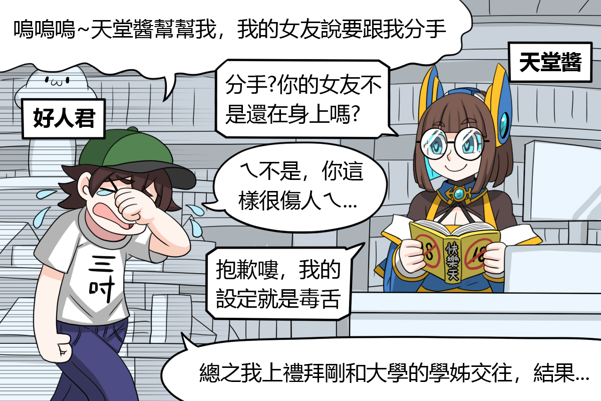 Preview 1