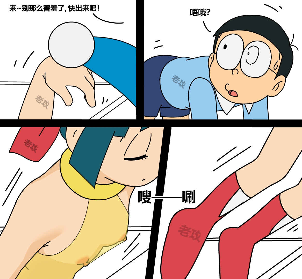 試讀預覽 2