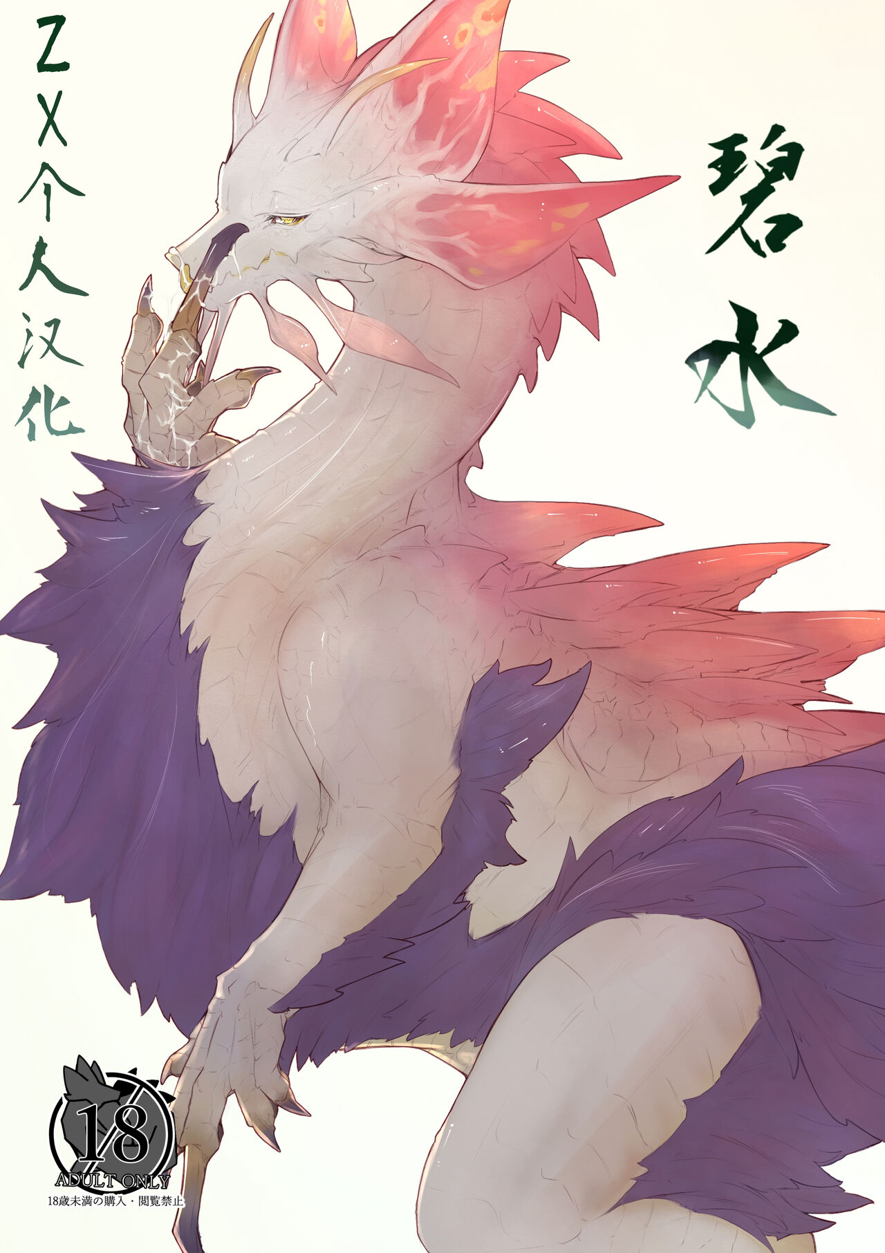 Preview 1
