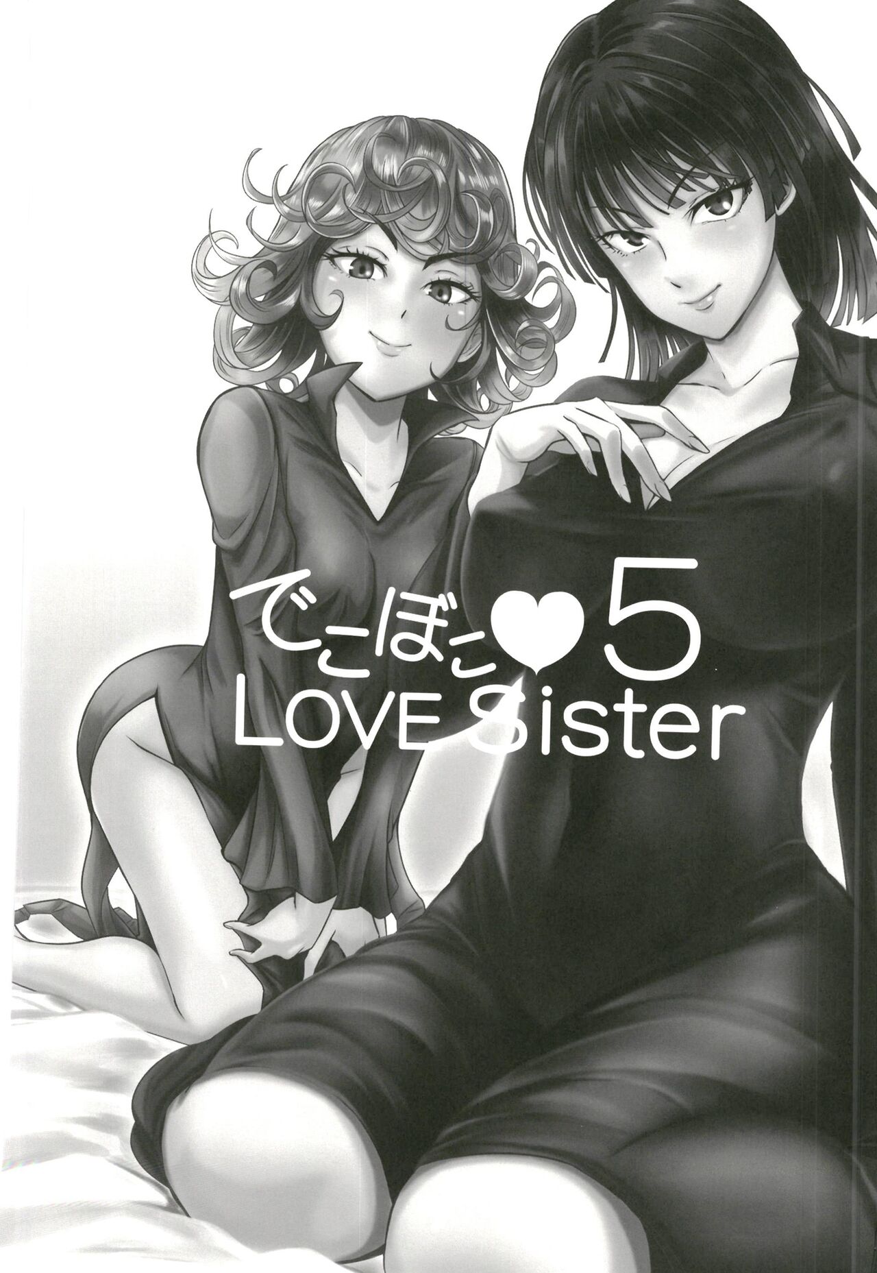 Preview 3
