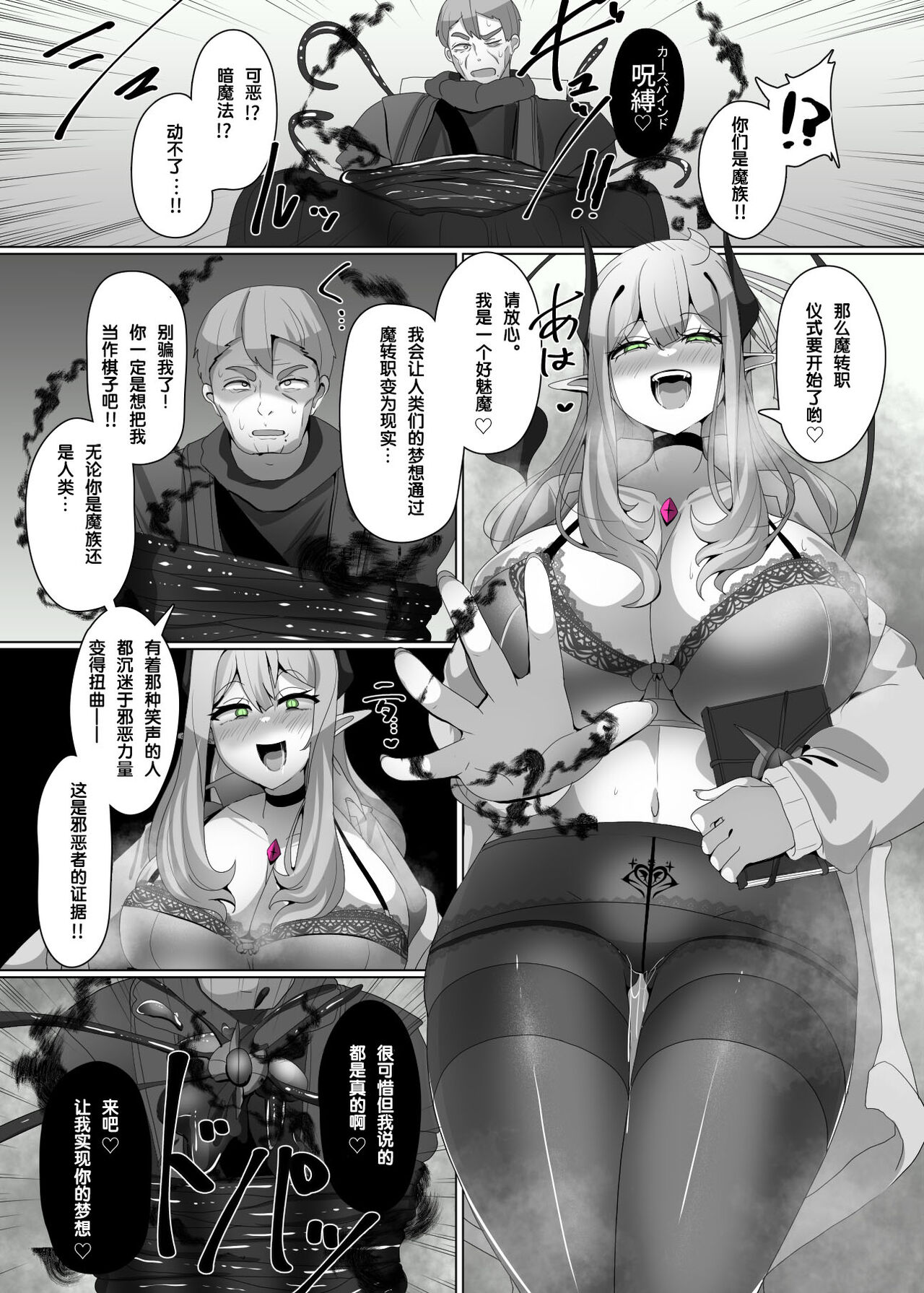 試讀預覽 5