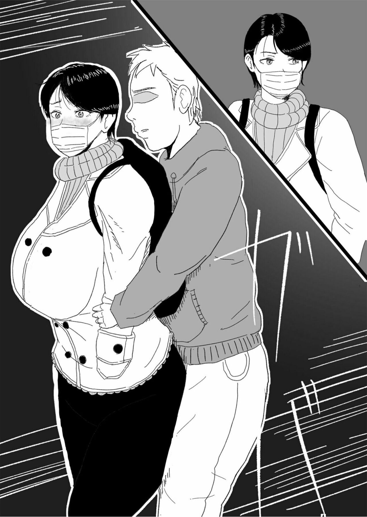 試讀預覽 5
