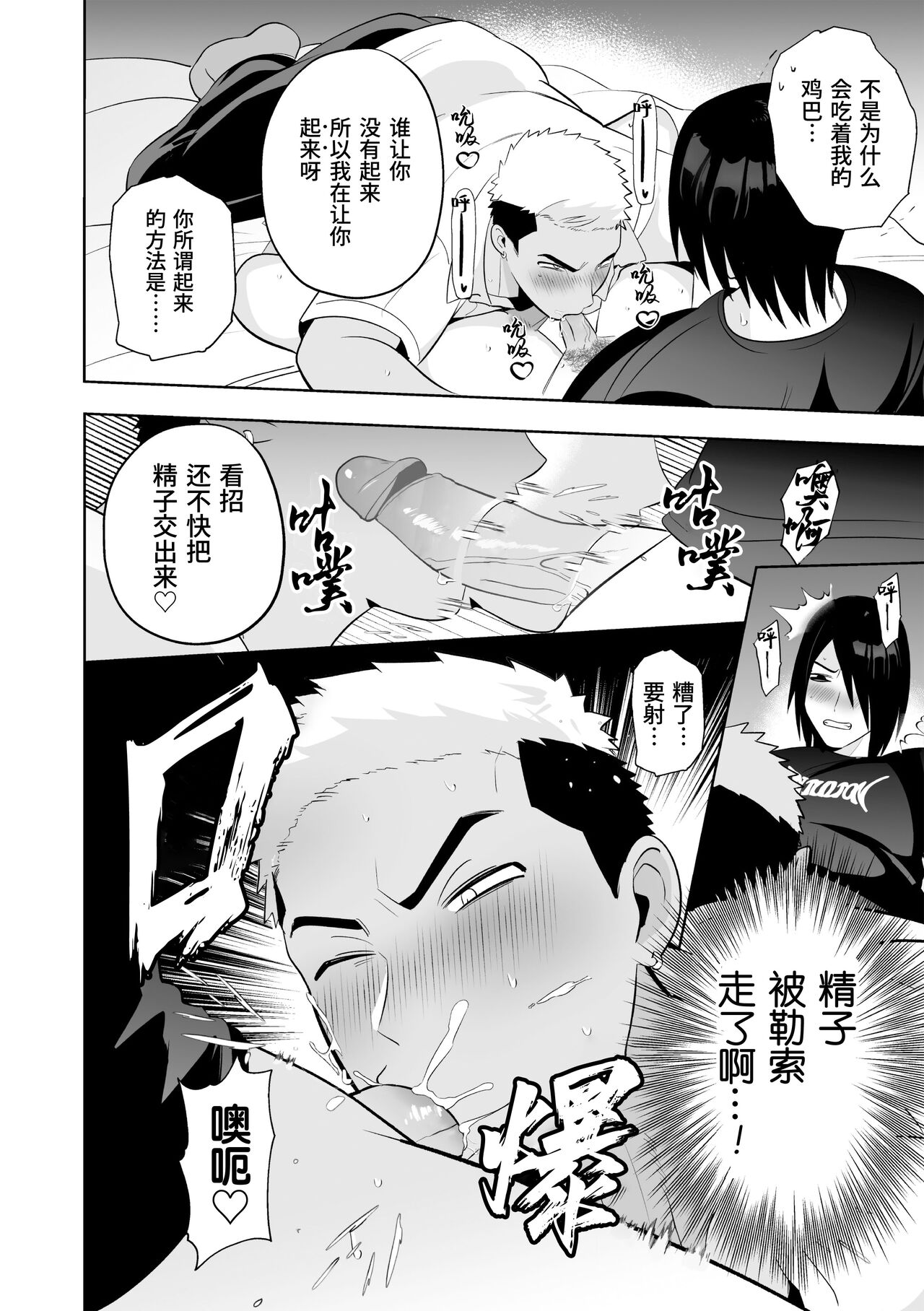 Preview 4