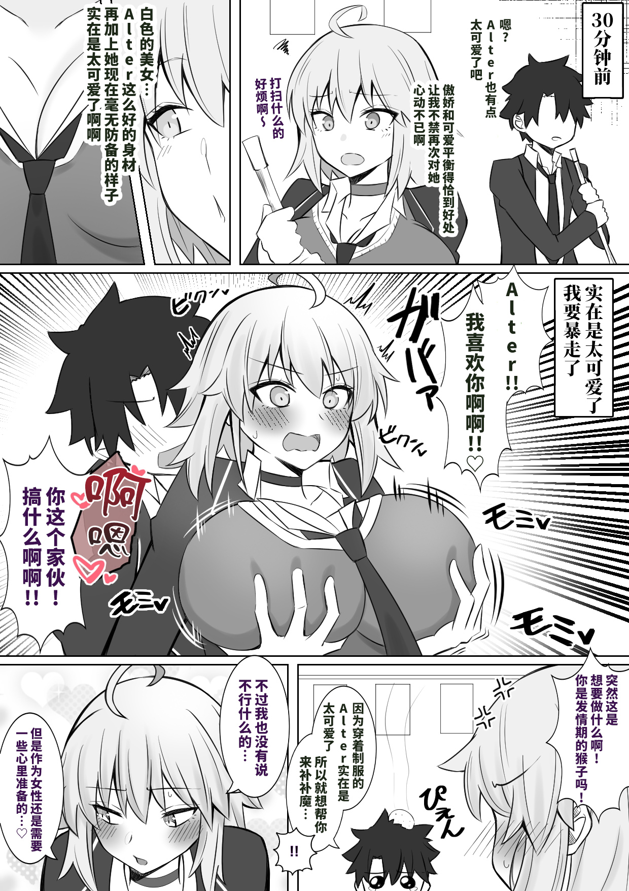 试读预览 2