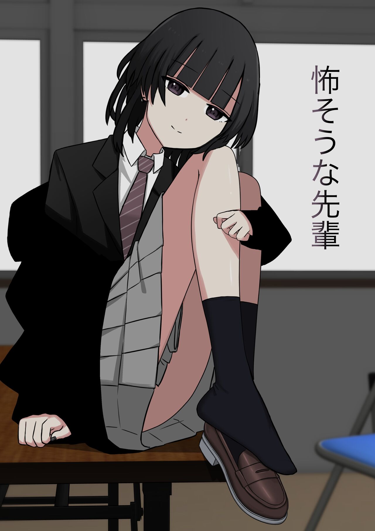 [kaoinshou zero] 怖そうな先輩