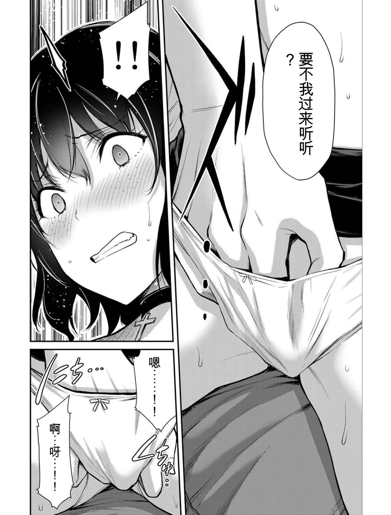 试读预览 6