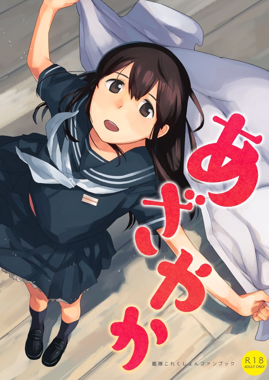 試讀預覽 2