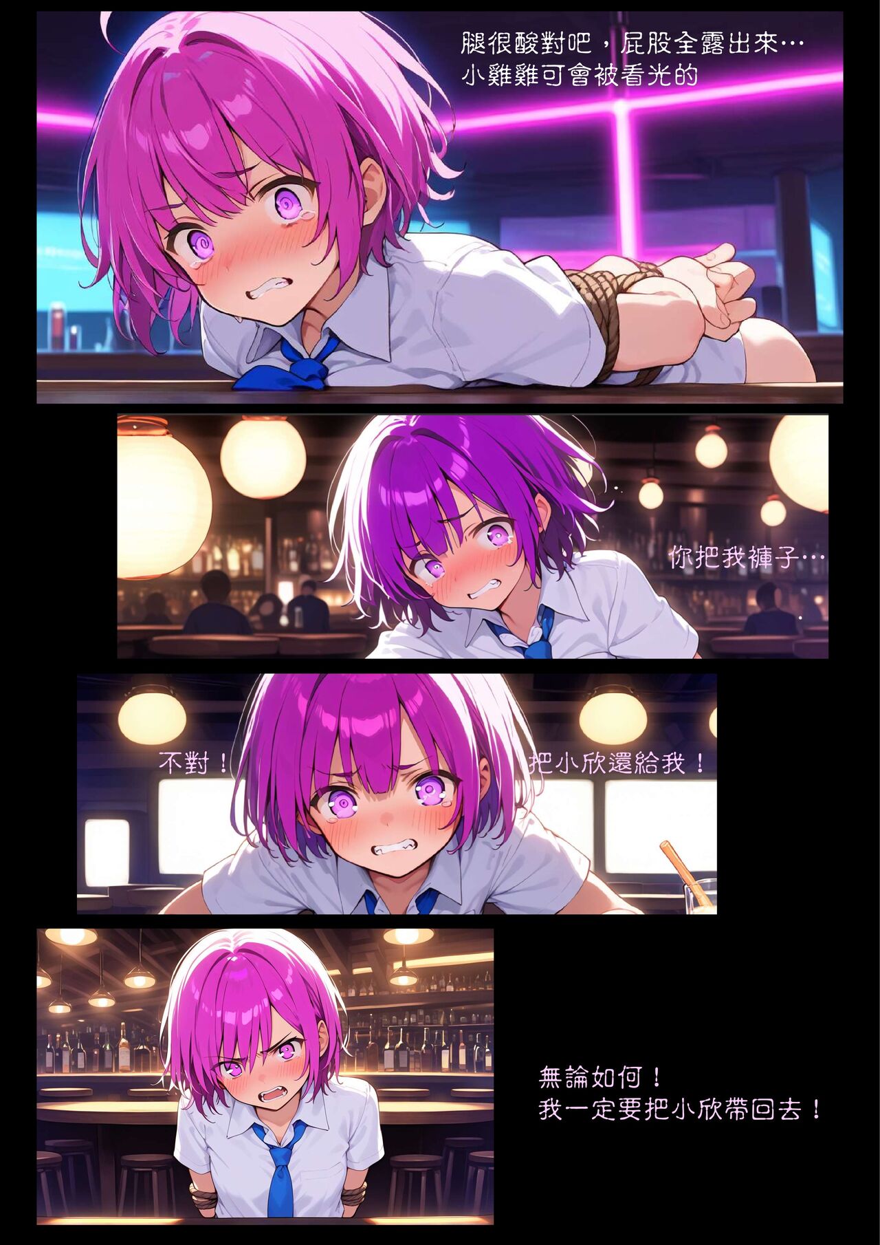 試讀預覽 6
