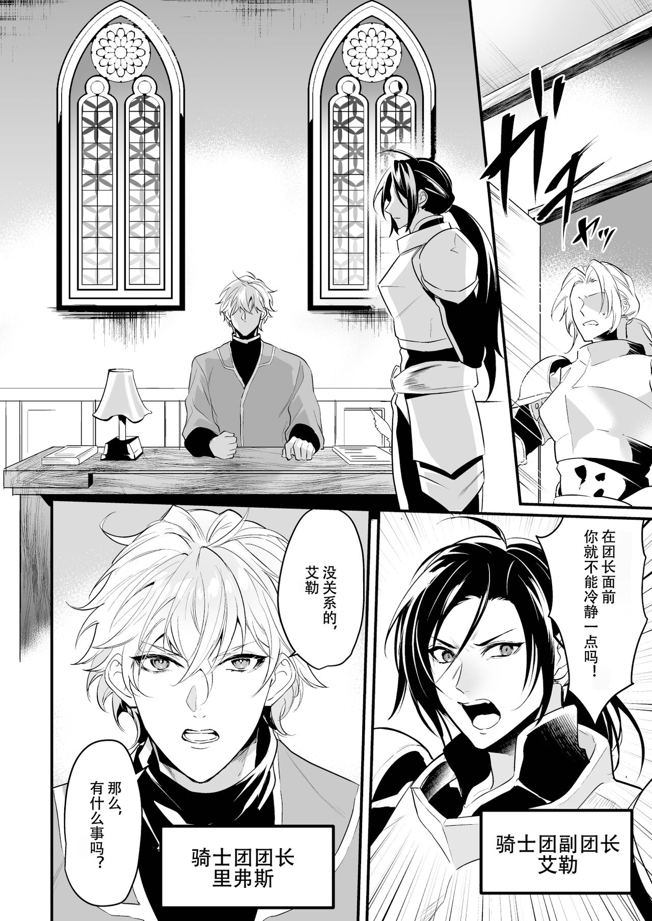 Preview 3