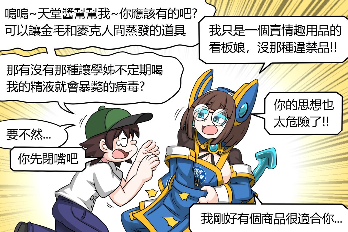 試讀預覽 3