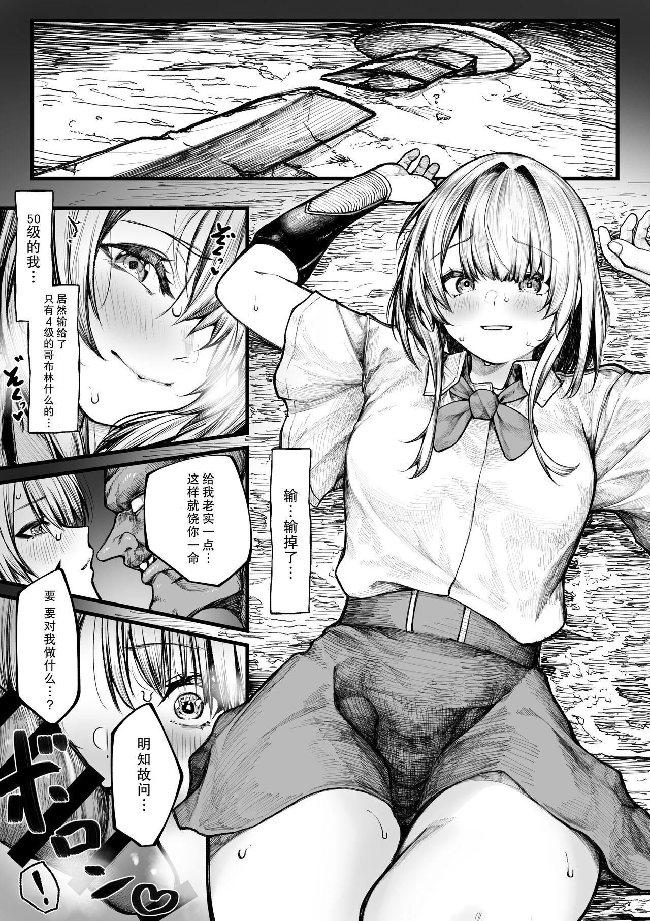 試讀預覽 5