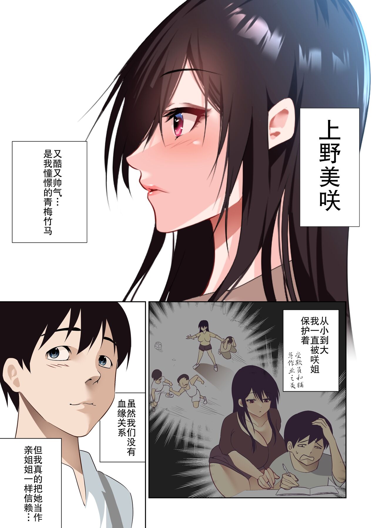 試讀預覽 5