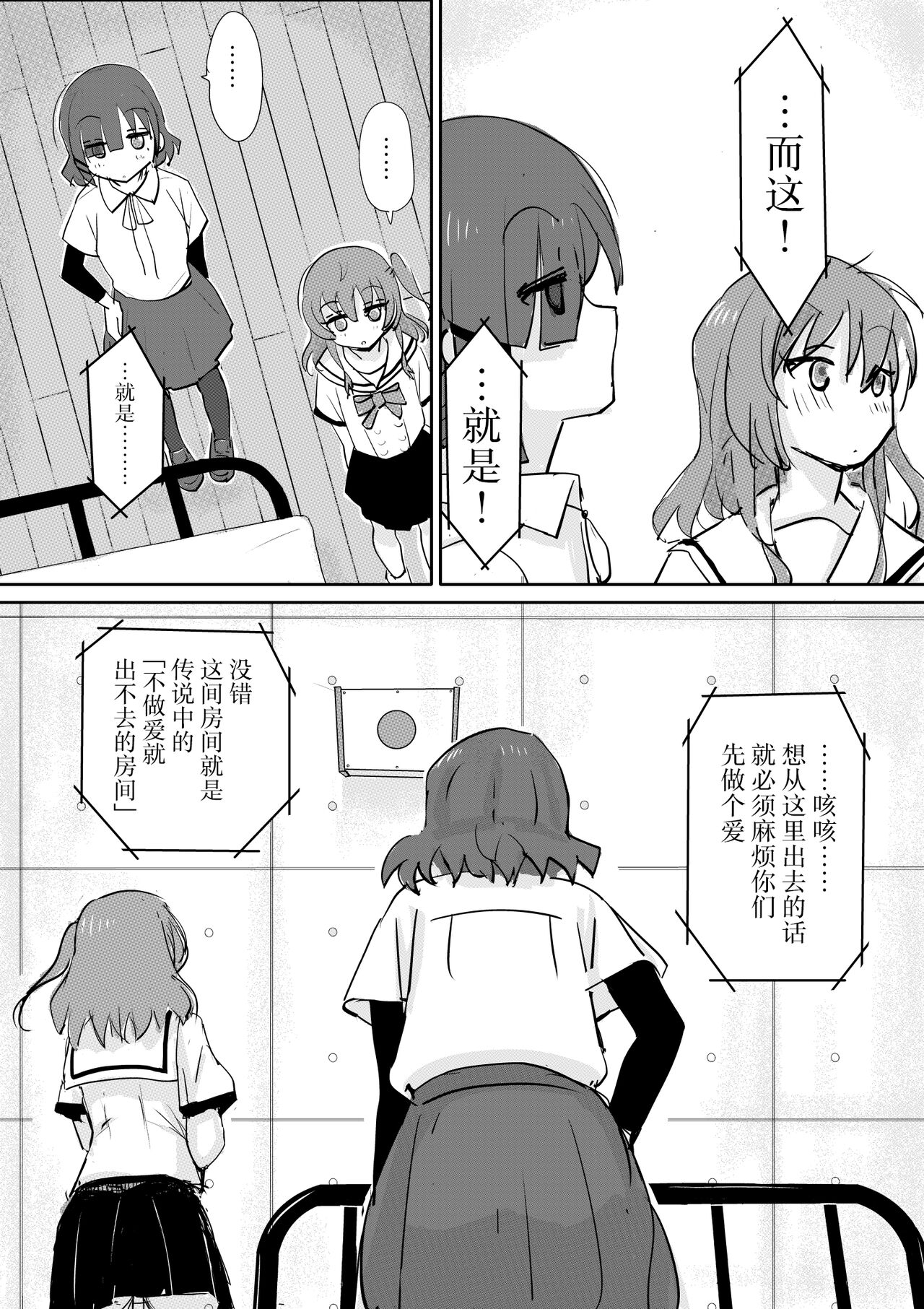 試讀預覽 4