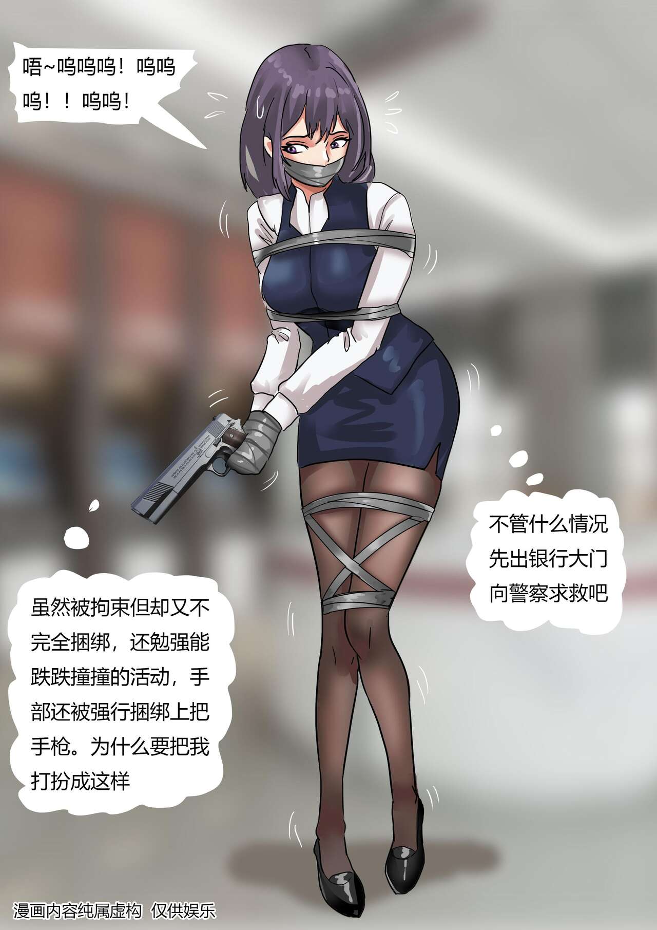 試讀預覽 5