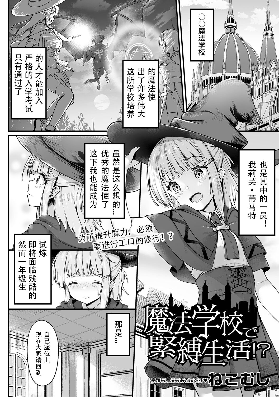 Preview 2