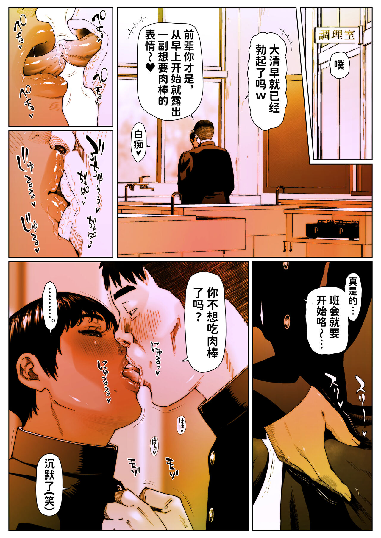 試讀預覽 3