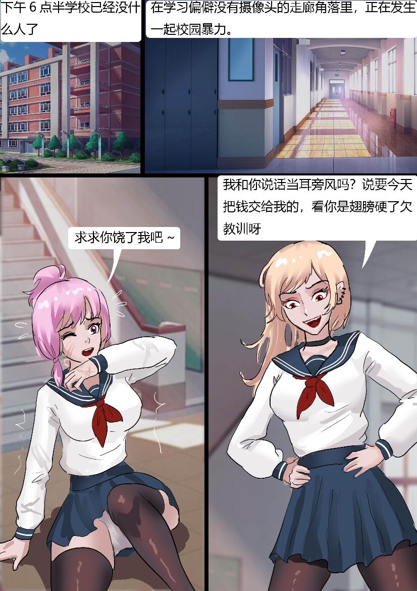 試讀預覽 3