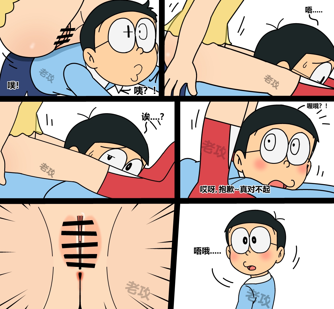 試讀預覽 3