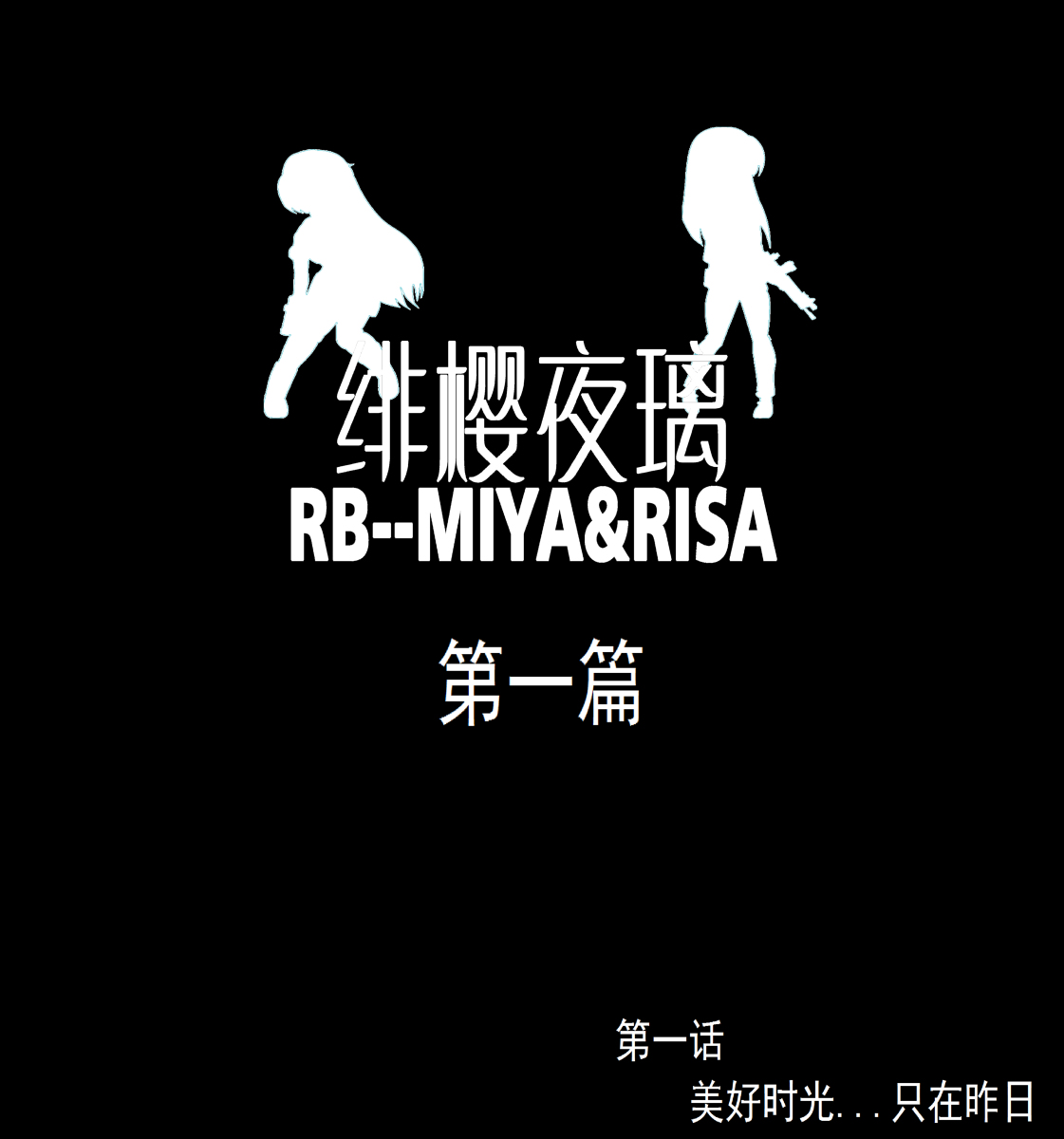试读预览 3