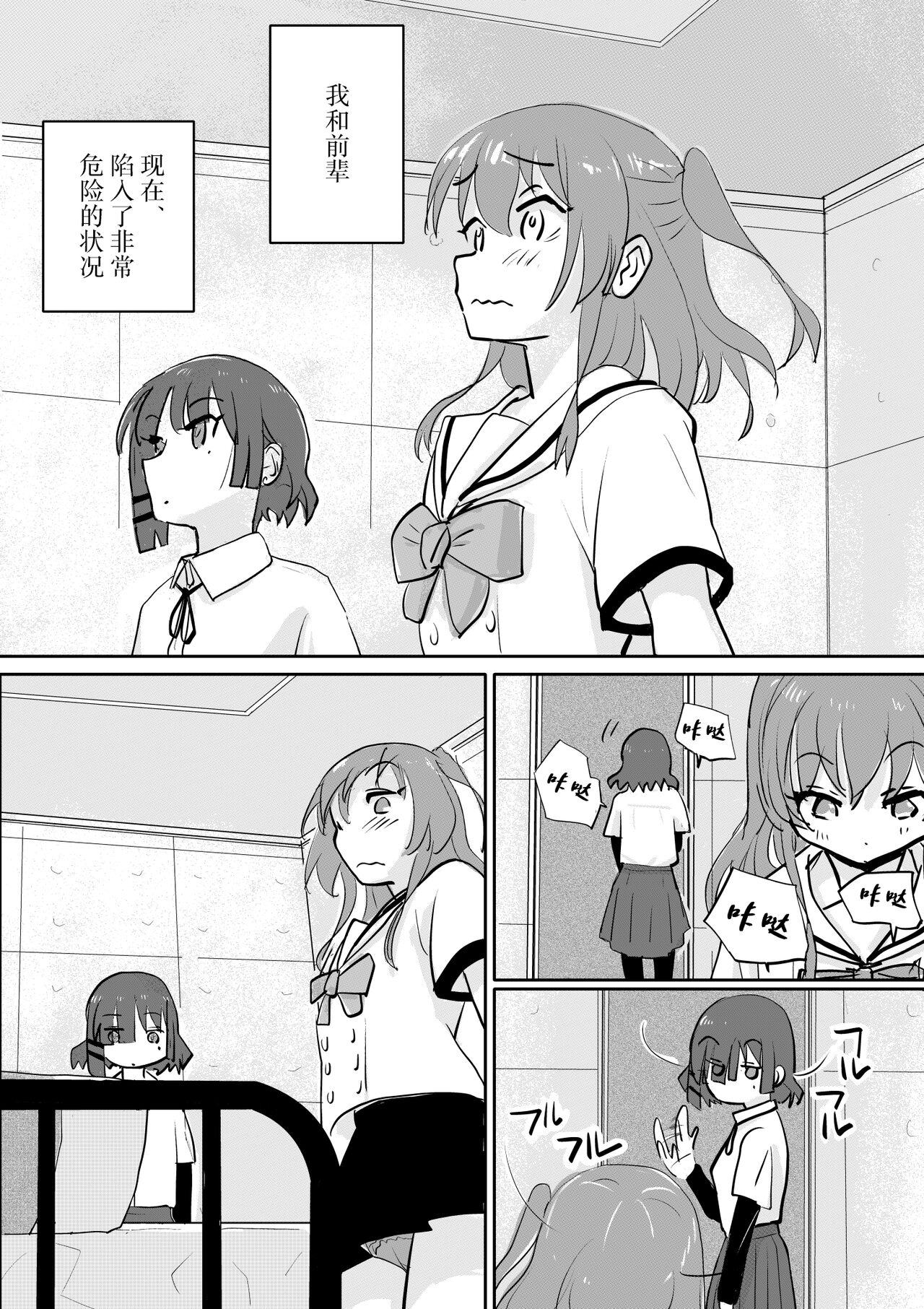 试读预览 2