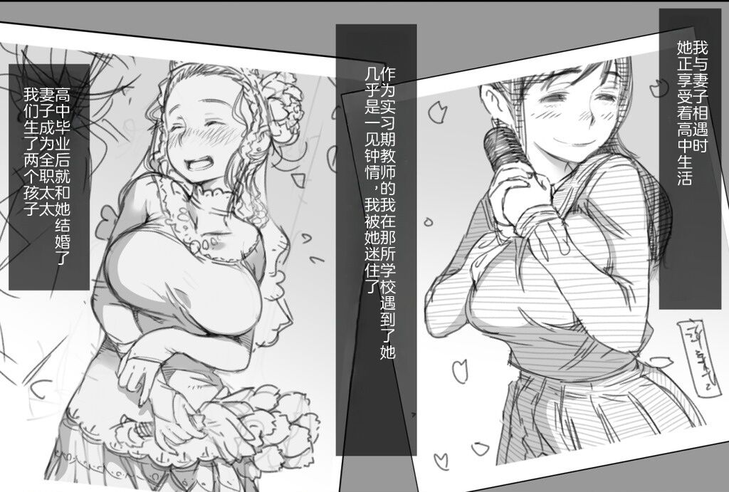 試讀預覽 6